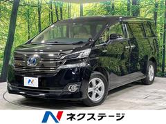 トヨタ　ヴェルファイアハイブリッド　Ｘ　４ＷＤ　フリップダウンモニター　電動スライドドア