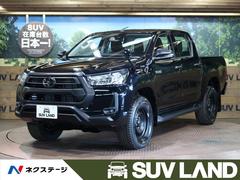 トヨタハイラックスの中古車を探すなら グーネット中古車