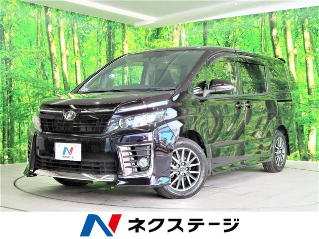 トヨタの中古車なら グーネット中古車 宮崎県の中古車情報 トヨタの中古車なら グーネット中古車 宮崎県の中古車情報