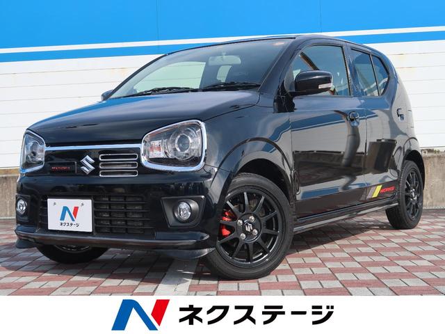 アルトワークス 19 平成31 令和1 年式 2年落ちの中古車を探すなら グーネット中古車 スズキの中古車情報 アルトワークス 19 平成31 令和1 年式 2年落ちの中古車を探すなら グーネット中古車 スズキの中古車情報