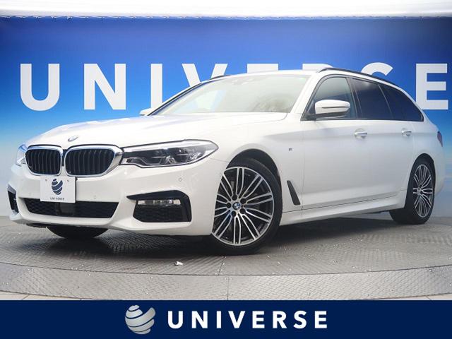 みつかる 79台 ローダウンが付いている５シリーズ ｂｍｗ 40万台から選べる価格相場検索サイトbiglobe中古車 情報提供 グーネット