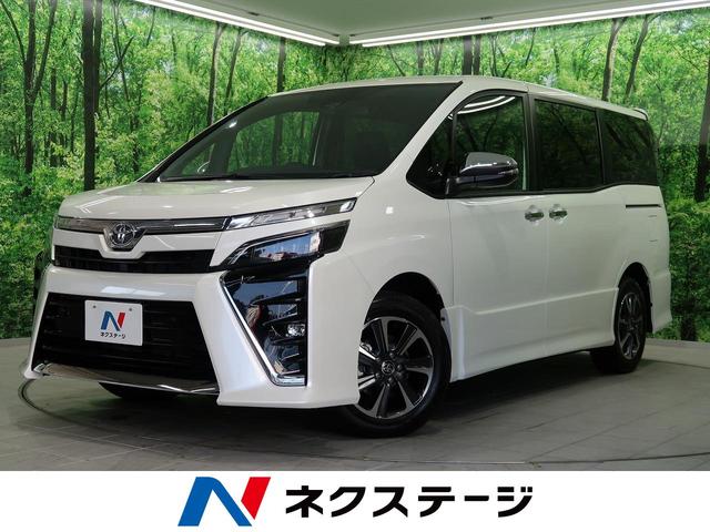ヴォクシー 未使用車の中古車を探すなら グーネット中古車 トヨタの中古車情報