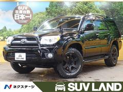 トヨタハイラックスサーフの中古車を探すなら グーネット中古車