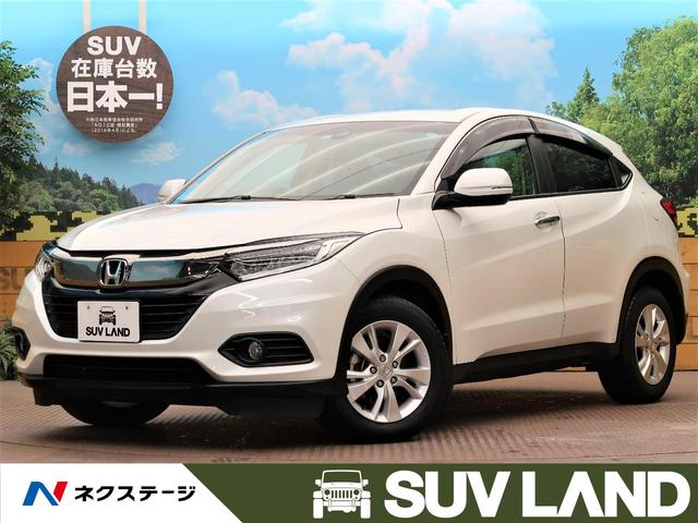 ホンダ Suv クロカンの中古車を探すなら グーネット中古車