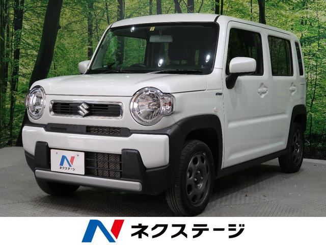 ハスラー 白 ホワイト系の中古車を探すなら グーネット中古車 スズキの中古車情報 ハスラー 白 ホワイト系の中古車を探すなら グーネット中古車 スズキの中古車情報