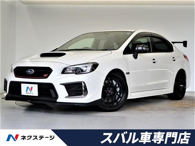 スバル ｗｒｘ ｓｔｉ タイプｒａ ｒ 後期ｅ型 ５００台限定 ｓｔｉドライカーボンリアスポイラー ｓｔｉエキゾーストキットの中古車 グーネット中古車