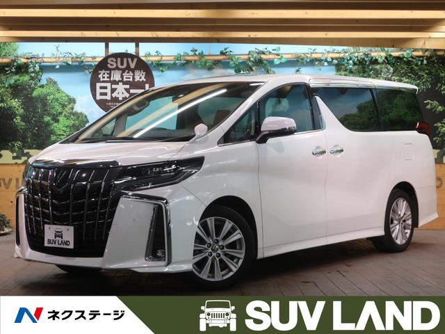 8人乗りの中古車なら グーネット中古車 東京都の中古車情報 8人乗りの中古車なら グーネット中古車 東京都の中古車情報