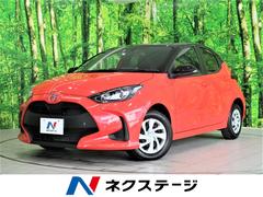 トヨタ 宮崎県の中古車一覧 - 価格.com