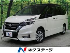 セレナ 4wdの中古車を探すなら グーネット中古車 日産の中古車情報 セレナ 4wdの中古車を探すなら グーネット中古車 日産の中古車情報