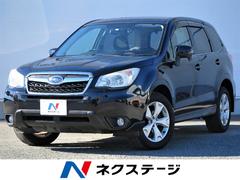 スバル フォレスター ＳＪ系 ２．０ｉ－Ｌの中古車在庫一覧｜中古車 