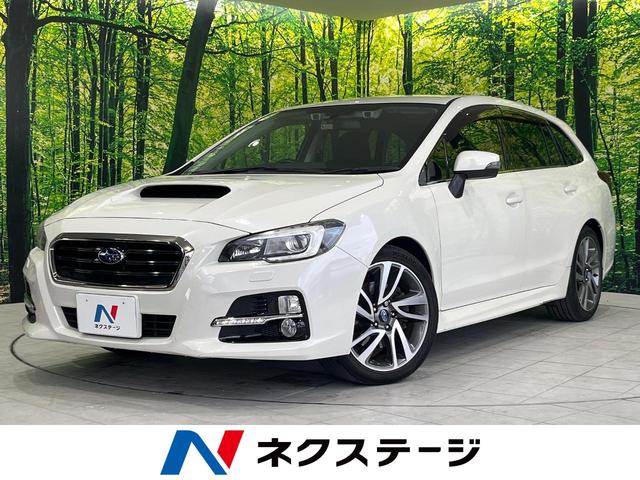 スバル レヴォーグ １．６ＧＴ－Ｓアイサイト　純正ビルトインナビ　バックカメラ　４ＷＤ　禁煙車　アイドリングストップ　アダプティブクルコン　デュアルオートエアコン　ドラレコ　ＥＴＣ　衝突被害軽減システム　オートライト　ＬＥＤヘッド　フルセグ