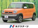 ★大好評!2022年初売りフェア開催中!★ デュアルカメラブレーキサポート ホワイトルーフ シートヒーター ETC