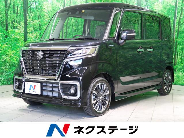 中古車27台 大分県のスペーシアカスタム スズキ 40万台から選べる価格相場検索サイトbiglobe中古車 情報提供 グーネット