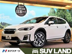 スバル スバルxv ハイブリッドの中古車一覧 価格 Com スバル スバルxv ハイブリッドの中古車一覧 価格 Com