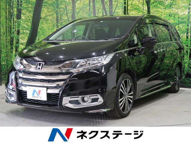 アブソルート・EXホンダセンシング 純正8型ナビ フリップダウン バックカメラ 両側電動ドア ホンダセンシング LEDヘッド ETC アダプティブクルーズ ブラインドスポットインフォメーション 禁煙車 Bluetooth接続 3列シート(1枚目)