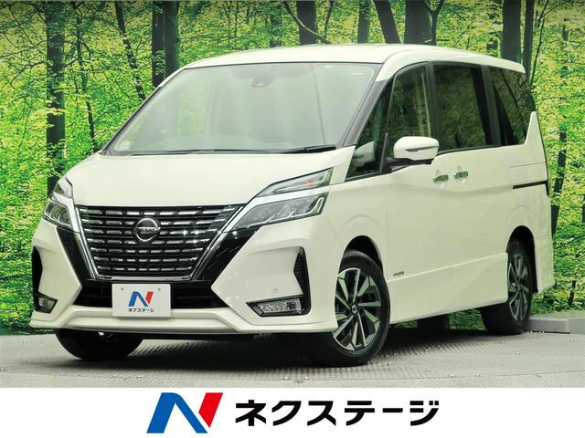 ハイウェイスターV 登録済み未使用車 セーフティパックA リアオートエアコン プロパイロット アラウンドビューモニター インテリジェントルームミラー ハンズフリーパワースライドドア LEDヘッドランプ 革巻きステアリング(1枚目)