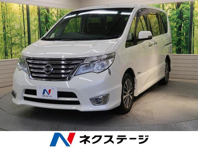中古車71台 セレナ ハイウェイスターｇ ｓ ハイブリッド 日産 40万台から選べる価格相場検索サイトbiglobe中古車 情報提供 グーネット