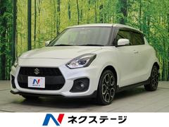 スズキスイフトスポーツの中古車を探すなら グーネット中古車