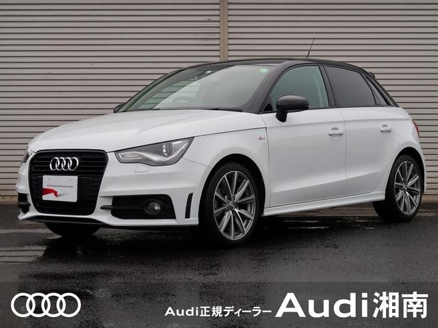 a1スポーツバック アウディ アドマイアードプラスリミテッド 180台限定車 sラインエクステリア 17インチaw mmiナビ bluetooth フルセグtv アドバンストキー ビルトインetc ブラックシングルフレームグリル オートエアコン 神奈川県 アド a1スポーツバック アウディ アドマイアードプラスリミテッド 180台限定車 sラインエクステリア 17インチaw mmiナビ bluetooth フルセグtv アドバンストキー ビルトインetc ブラックシングルフレームグリル オートエアコン 神奈川県 アド