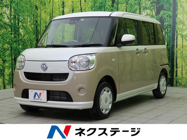 みつかる 40台 栃木県のムーヴキャンバス ダイハツ 40万台から選べる価格相場検索サイトbiglobe中古車 情報提供 グーネット