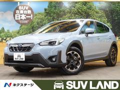 スバル スバルxv 千葉県の中古車一覧 価格 Com