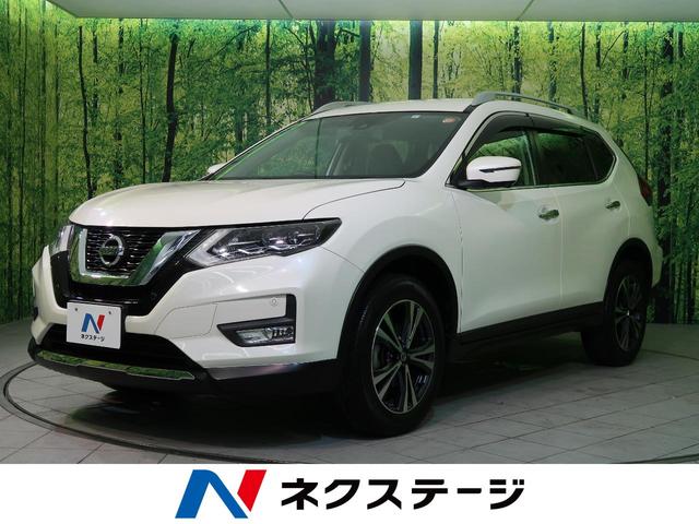 日産 エクストレイル ２０ｘ ４ｗｄ メーカーオプションナビ 全方位カメラ エマージェンシーブレーキ クルーズコントロール クリアランスソナー 234 9万円 平成29年 17年 長野県 中古車 価格 Com
