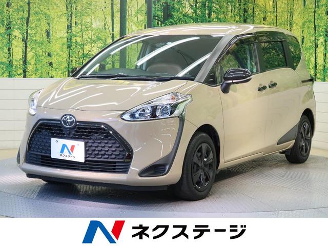 みつかる 2台 シエンタ g グランパー トヨタセーフティセンス 純正ナビ 両側電動ドア 全周囲カメラ フルセグ bluetooth再生 etc 1オーナー 7人乗り アイドリングストップ cd dvd再生 プライバシーガラス オートエアコン トヨタ 40万台から みつかる 2台 シエンタ g グランパー トヨタセーフティセンス 純正ナビ 両側電動ドア 全周囲カメラ フルセグ bluetooth再生 etc 1オーナー 7人乗り アイドリングストップ cd dvd再生 プライバシーガラス オートエアコン トヨタ 40万台から
