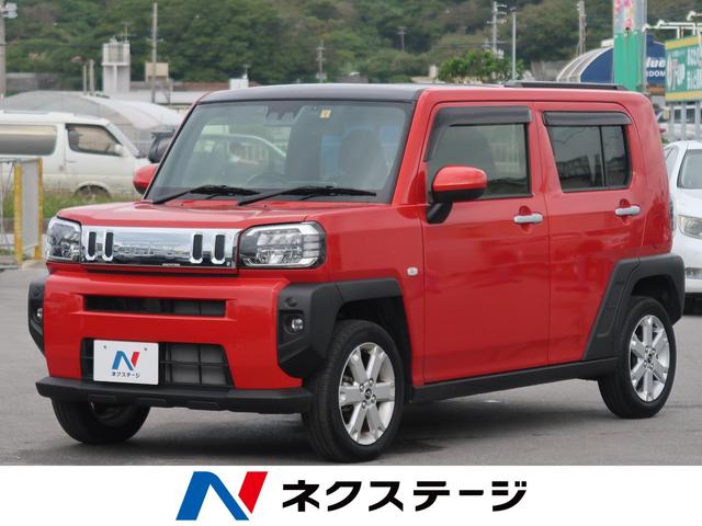 中古車37台 沖縄県のタフト ダイハツ 40万台から選べる価格相場検索サイトbiglobe中古車 情報提供 グーネット