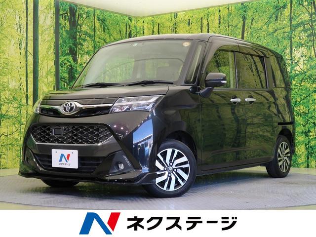 トヨタ タンクカスタムＧ 両側パワスラ 全周囲カメラ ＬＥＤヘッド 