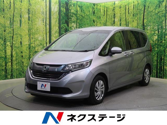 ホンダ フリードｇ ホンダセンシング ｓｄナビ 禁煙 ６人乗 バックカメラ アダプティブクルーズ 両側パワスラ ｂｌｕｅｔｏｏｔｈ接続 アイドリングストップ ビルトインｅｔｃ 衝突軽減ブレーキ 誤発進抑制機能 車線逸脱警報の中古車 17 平成29 年式 走行4 4万キロ