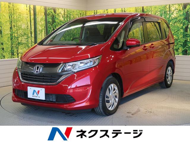 ホンダ フリードｇ ホンダセンシング 両側電動スライドドア 禁煙車 イクリプスｓｄナビ アダプティブクルーズ バックカメラ ｂｌｕｅｔｏｏｔｈ再生 フルセグ ｅｔｃ ドライブレコーダー 踏み間違い防止 ６人乗り スマートキーの中古車 19 令和1 年式 走行0 2万キロ