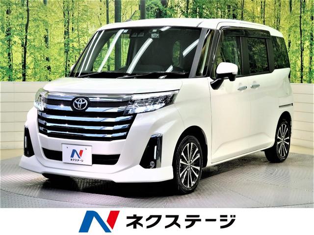 トヨタ ルーミー カスタムｇ ｔ ターボ スマートアシスト２ アラウンドビューカメラ 両側電動ドアの中古車 グーネット中古車