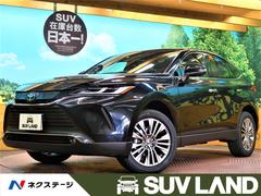 トヨタハリアーハイブリッドの中古車を探すなら グーネット中古車 トヨタハリアーハイブリッドの中古車を探すなら グーネット中古車