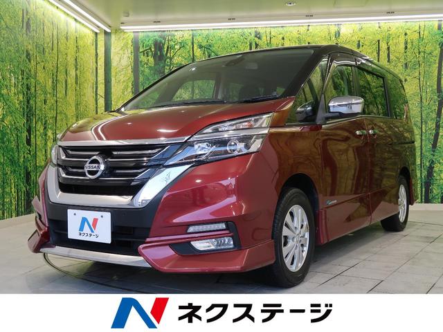 日産 セレナ ハイウェイスター プロパイロットエディション 4wd フリップダウン ハンズフリー両側電動ドア プロパイロット 衝突軽減装置 239 9万円 平成28年 16年 富山県 中古車 価格 Com 日産 セレナ ハイウェイスター プロパイロットエディション 4wd フリップダウン ハンズフリー両側電動ドア プロパイロット 衝突軽減装置 239 9万円 平成28年 16年 富山県 中古車 価格 Com