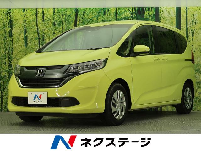 ホンダ フリードｇ ホンダセンシング ｓｄナビ 両側パワースライドドア 衝突軽減システム 禁煙車 ｂｌｕｅｔｏｏｔｈ バックカメラ アダプティブクルーズ レーンアシスト スマートキー プッシュスタート オートエアコンの中古車 18 平成30 年式 走行7 2万キロ 車体色