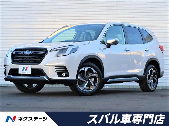 スバル フォレスターアドバンス 登録済未使用車 後期型 セイフティ スマートリアビューミラー シートヒーター ｌｅｄヘッド 純正１８インチａｗ スマートキー ハーフレザーの中古車 車体価格339 9万円 21 令和3 年式 走行10キロ 車体色クリスタルホワイト パール