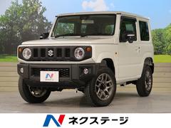 スズキの中古車なら グーネット中古車 千葉県の中古車情報