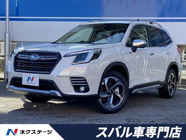 スバル フォレスターアドバンス 登録済未使用車 後期ｄ型 セイフティプラス ルーフレール スマートリヤビューミラー 全席シートヒーター シートメモリ パドルシフト ドライバーモニタリングシステムの中古車 車体価格309 9万円 21 令和3 年式 走行10キロ 車体色