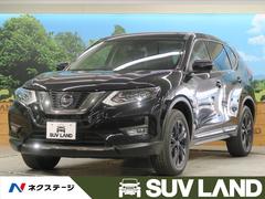 日産 エクストレイル 13年モデル xi Vセレクションの中古車一覧 価格 Com