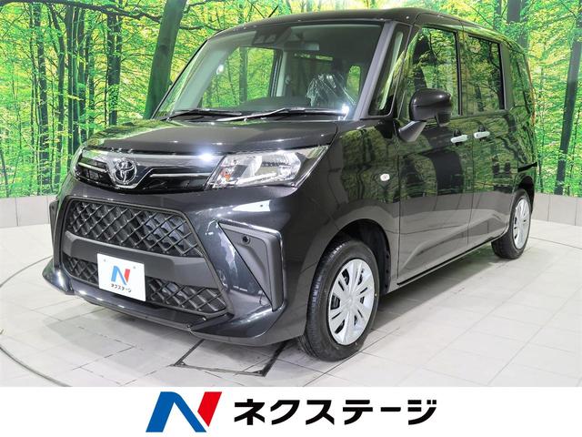 トヨタ ルーミー x 後期 登録済未使用車 ナビレディパッケージ スマートアシスト 電動スライドドア コーナーセンサー 139 9万円 令和3年 21年 高知県 中古車 価格 Com トヨタ ルーミー x 後期 登録済未使用車 ナビレディパッケージ スマートアシスト 電動スライドドア コーナーセンサー 139 9万円 令和3年 21年 高知県 中古車 価格 Com