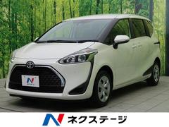 トヨタシエンタの中古車を探すなら グーネット中古車 トヨタシエンタの中古車を探すなら グーネット中古車