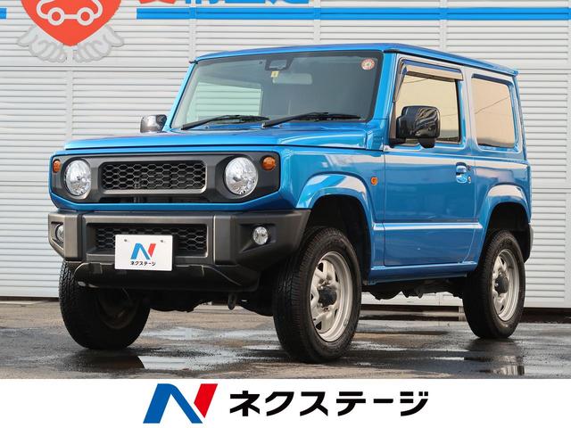 スズキ ジムニーｘｌ ｓｄナビ 衝突被害軽減 ｌｅｄヘッドライト シートヒーター 禁煙車 スマートキー 地デジｔｖ ｂｌｕｅｔｏｏｔｈ接続 オートライト オートエアコン ４ｗｄ ターボ ドアバイザー フォグランプの中古車 18 平成30 年式 走行3 8万キロ