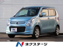 マツダフレアの中古車を探すなら グーネット中古車 マツダフレアの中古車を探すなら グーネット中古車