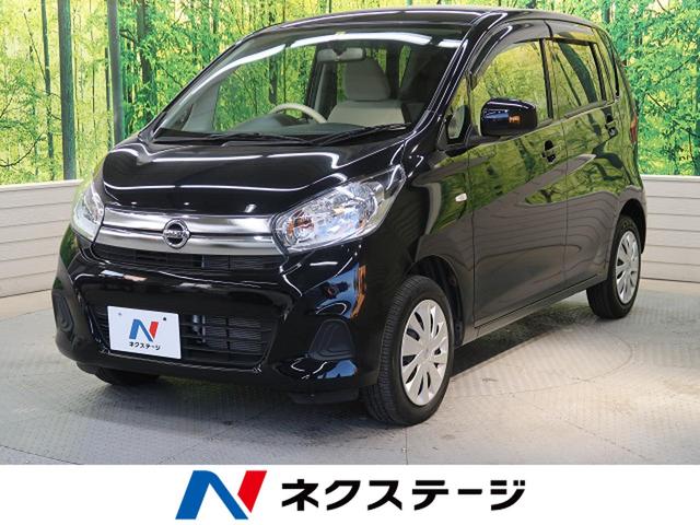 J エマージェンシーブレーキ・レス 禁煙車 アイボリーインテリア 純正CDオーディオ プライバシーガラス ベンチシート 横滑防止装置 ヘッドライトレベライザー 電動格納ミラー(1枚目)