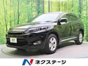 ◇◆半期決算スーパーFAIR開催中!!◆◇ ALPINEナビ・LEDヘッド・フォグ・フルセグ・BLUETOOTH
