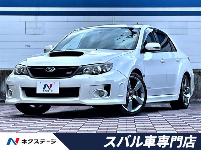 中古車96台 インプレッサ ｗｒｘ ｓｔｉ ａライン スバル 40万台から選べる価格相場検索サイトbiglobe中古車 情報提供 グーネット