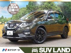 日産の社外取締役に井原慶子氏が就任 【ニュース】 - webCG