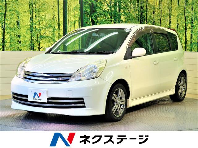 中古車2台 ノート ライダー ハイパフォーマンススペック 日産 40万台から選べる価格相場検索サイトbiglobe中古車 情報提供 グーネット 中古車2台 ノート ライダー ハイパフォーマンススペック 日産 40万台から選べる価格相場検索サイトbiglobe中古車 情報提供 グーネット