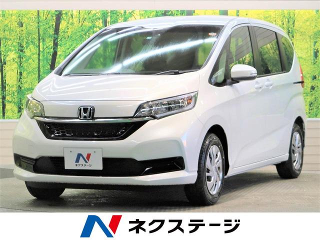 ホンダ フリードｇ ホンダセンシング 登録済未使用車 現行型 ６人乗 ナビ装着ｐｋｇ 衝突被害軽減 両側電動ドア アダプティブクルーズ オート電格ドアミラー バックカメラ ビルトインｅｔｃ ステアリングリモコン ４スピーカーの中古車 車体価格199 9万円 21 令和3 年