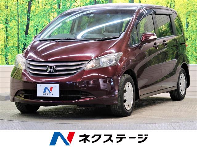 フリード ホンダ ｇ ジャストセレクション 禁煙車 純正ナビｔｖ 電動スライドドア ｈｉｄヘッド ７人乗 オートライト バックカメラ オートエアコン ｄｖｄ再生 ｅｔｃ 熊本県 ｇ ジャストセレクション 禁煙車 純正ナビｔｖ 電動スライドドア ｈｉｄヘッド ７人乗